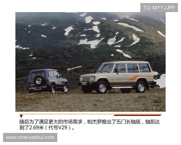 山猫第三节领先13分 水星末节大逆转31-13成功晋级