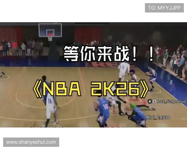 03gcc在线直播nba精彩赛事回顾与分析尽在这里不容错过的篮球盛宴等你来参与